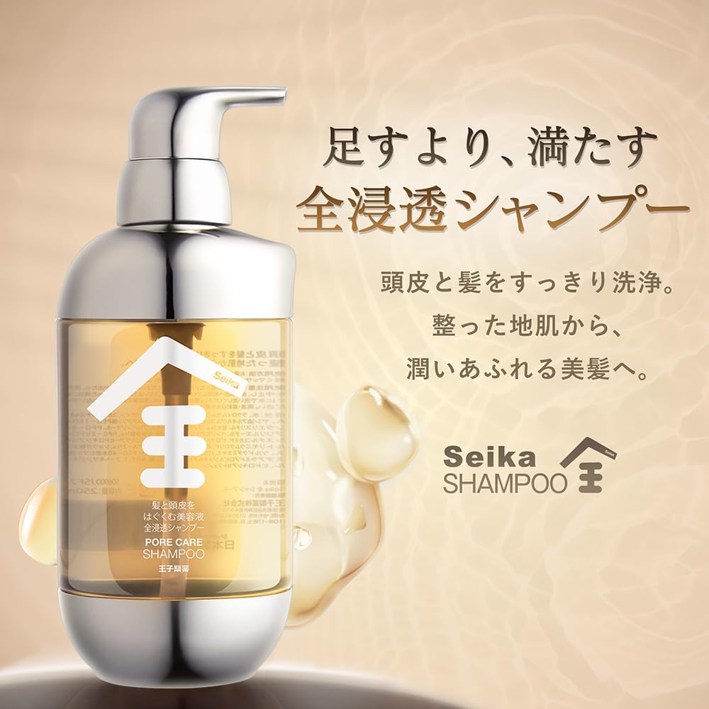 Amazon | ヘアケア Seika 全 シャンプー コンディショナー Seika ZEN